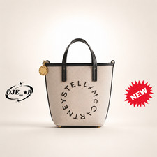 Stella McCartney H&M Petit