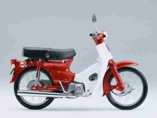 MANUEL D'ATELIER HONDA C50