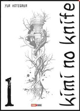 Manga Kimi No Knife tome 1