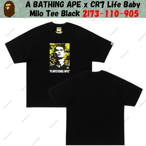 Bathing ape cr7 life - ape,