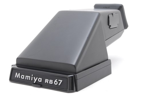 Top mint mamiya rb67 - [top, mint]
