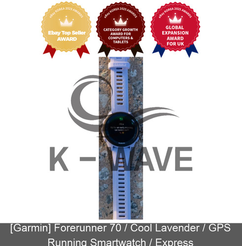 Garmin forerunner cool - [garmin],