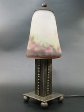 Lampe art déco ancienne fer