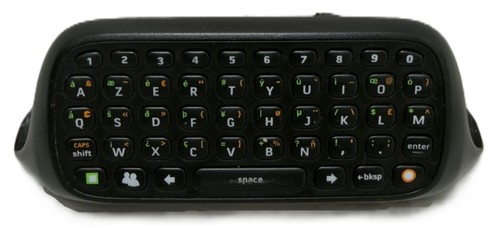 Clavier azerty microsoft - clavier,