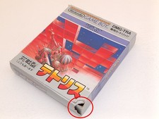 ✨ Tetris Game Boy 1989 Japan