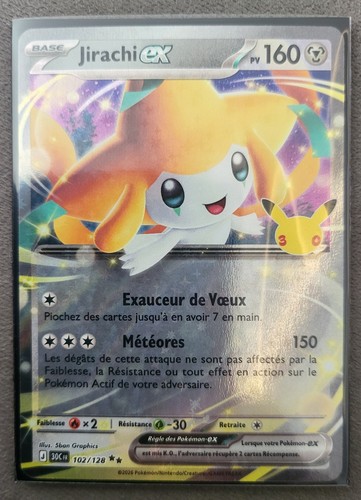 Carte pokémon jirachi - jirachi, ex