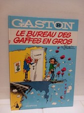 Bd. Gaston Lagaffe.  R2. 1977