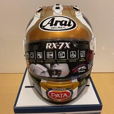 Casque intégral Arai RX-7X