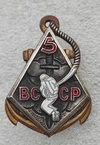 Insigne bccp bataillon - insigne,