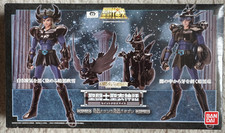 saint seiya Cygne Noir Dragon