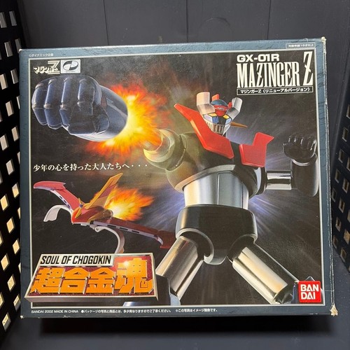 Figurine bandai soul - bandai,