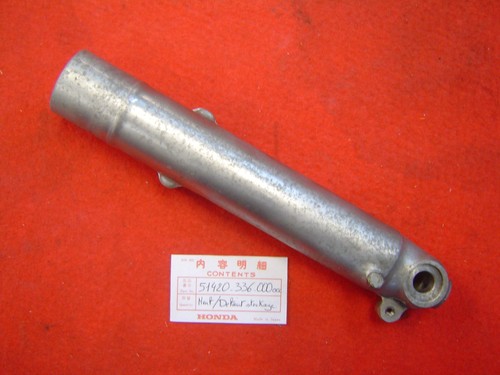 Fourreau fourche droit de - fourreau,