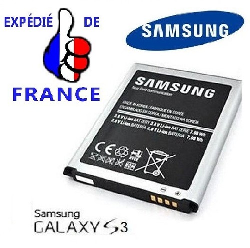 Original batterie samsung - original,