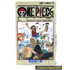 ONE PIECE Vol.1 1st Print Edition 1997 Manga Eiichiro Oda Rare JAPAN +Vol.2&3