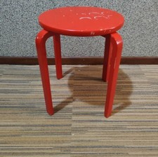 Vintage MCM Mid Century Modern