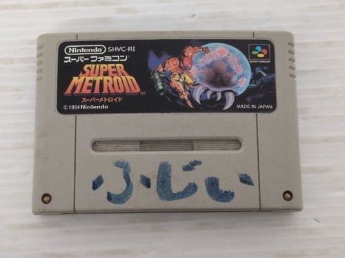 Super metroid - metroid,