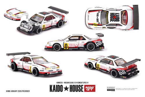 Kaido house 251 - house, nissan