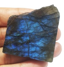 Dalle de labradorite bleue