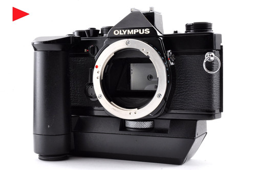 Appareil photo argentique