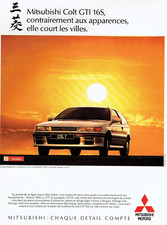 Publicité advertising 1222 - publicité,