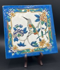 Creil & Montereau Earthenware Tile Polychrome Stylized Bird Decor