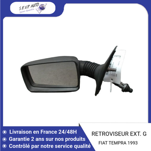 Retroviseur exterieur - retroviseur,