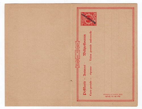 Marshall p4 postfrisch - p4,
