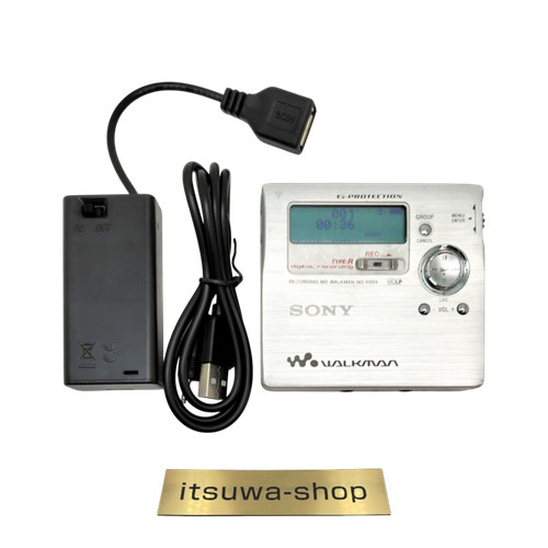 Sony r909 silver portable - sony,