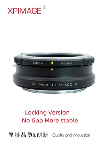 Xpimage lock lens adapter for - xpimage,