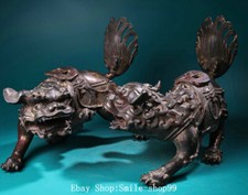 9.8" China Dynasty Pure Bronze lion Beast Animal Incense Burner Censer Pair