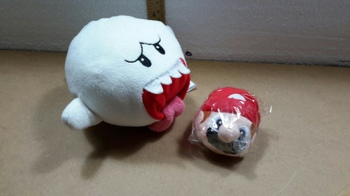 Peluche boo - boo, little