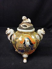 Brûle Parfum Satsuma Japon H