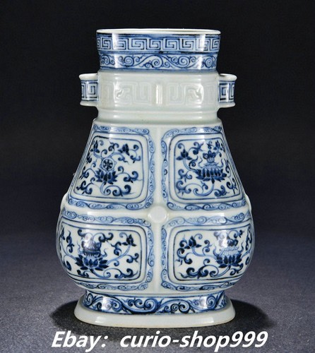 Ming xuande marked blue - ming,