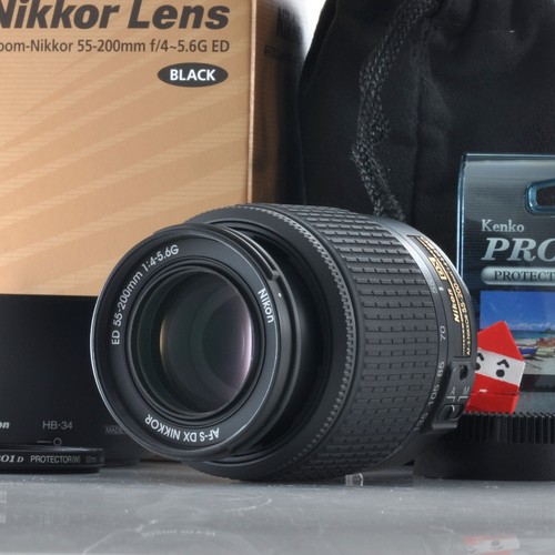 Objectif zoom nikon dx - objectif,