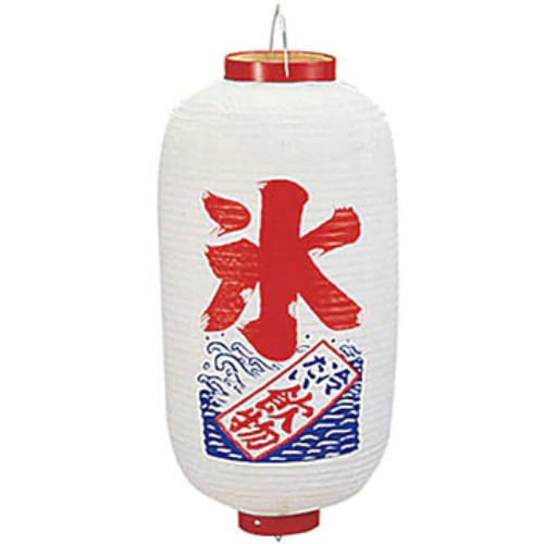 Lanterne japonaise chocin - lanterne,