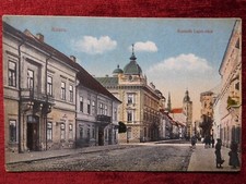 SLOVAKIA - KOSICE / HUNGARY - KASSA 6./ 1918