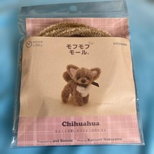 Fluffy Mall Chihuahua