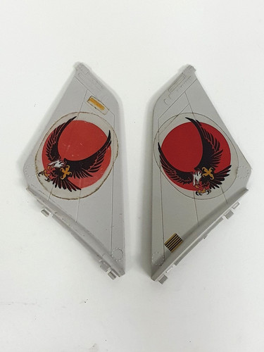 Joe 1983 skystriker - g.i.joe,