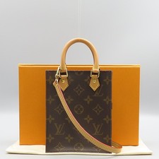 Louis Vuitton Petite Sac Flat