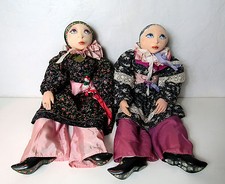 anciennes poupées Léa