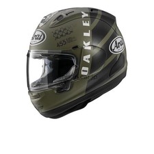 Casque de moto intégral Arai