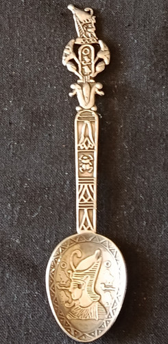 Cuillère égypte argent - Égypte,