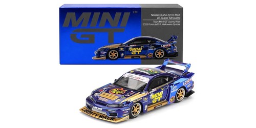 Mini nissan silvia - 1:64,