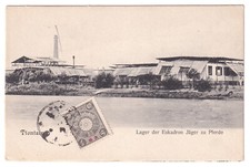 Japonaise Post En Chine 1/2 Sn