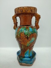 Vase ancien chinois en