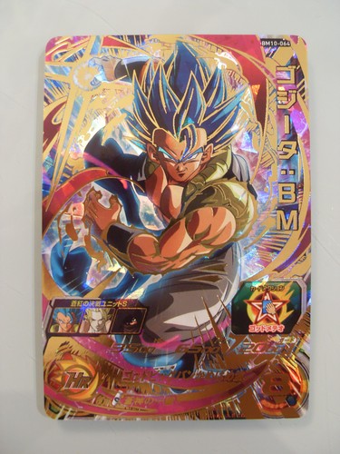Carte super dragon ball heroes - dragon,