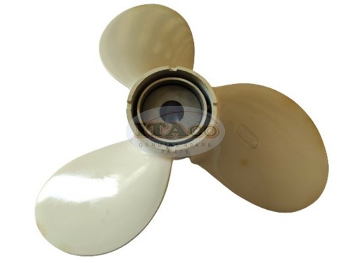 Hélice aluminium
