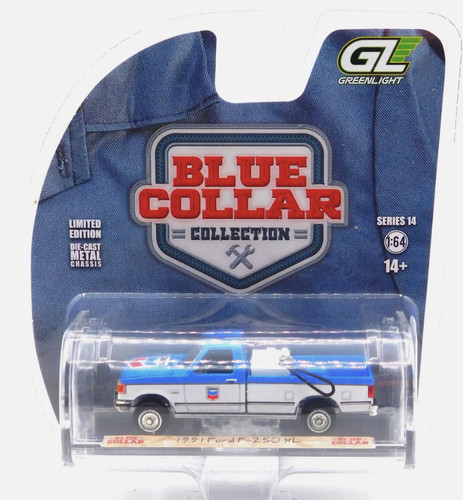 Colonne bleue ford 250 - bleue, xl