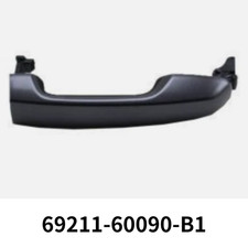 Poignée de porte extérieure