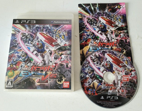 Mobile suit gundam - mobile, extreme